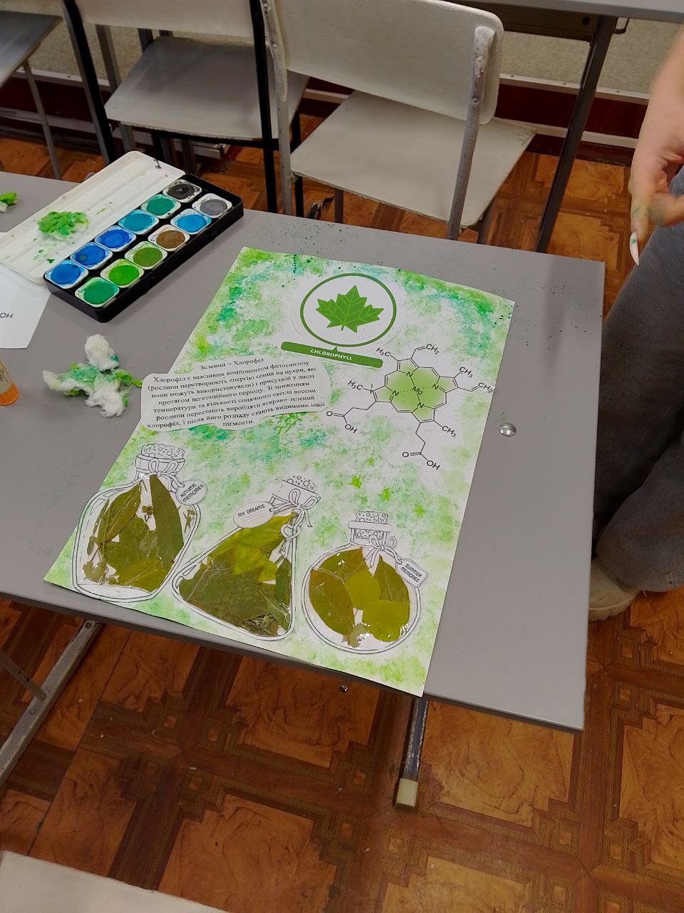 зображення viber 2025 10 14 16 28 34 414