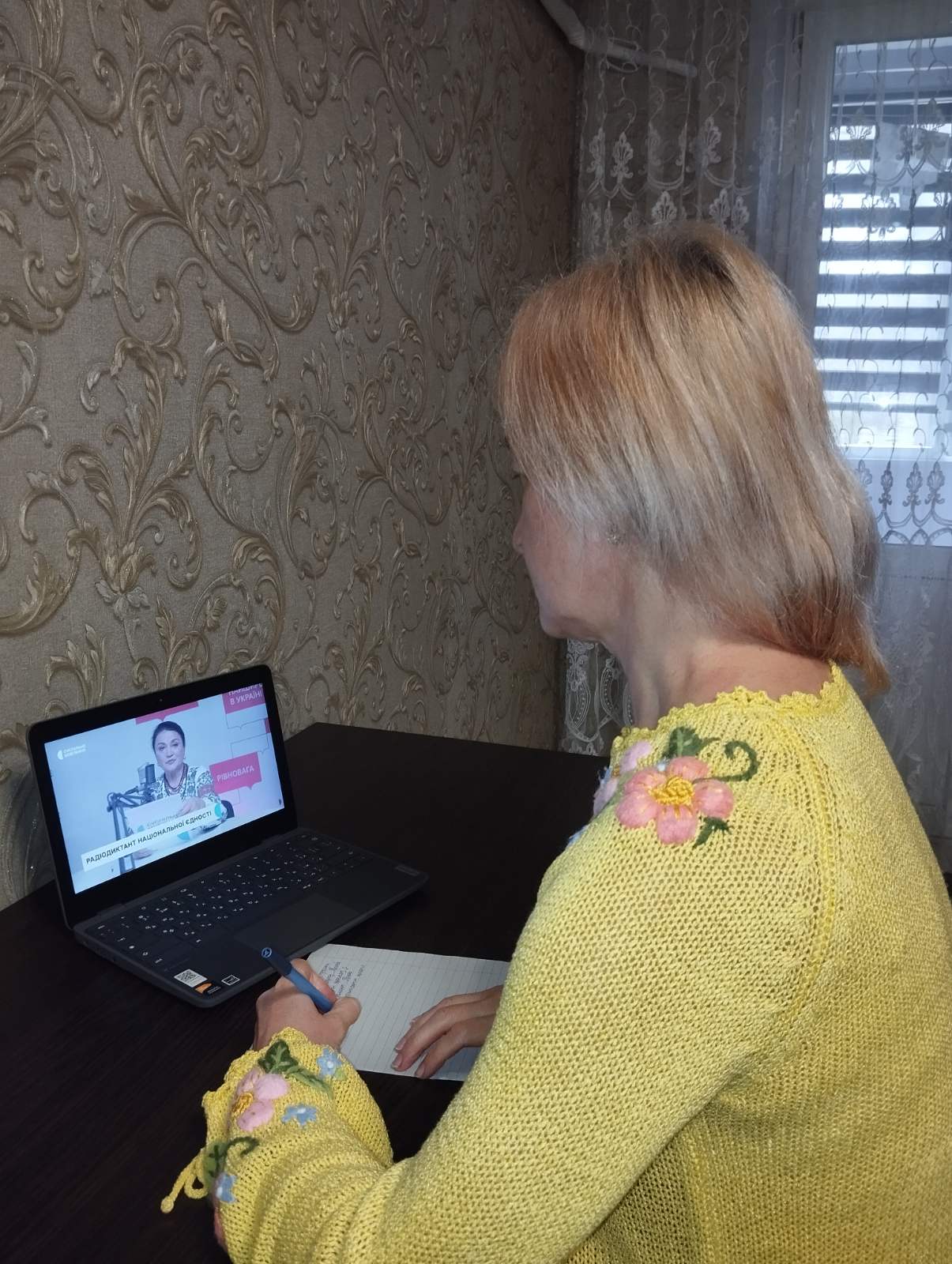 зображення viber 2025 10 29 13 31 12 295