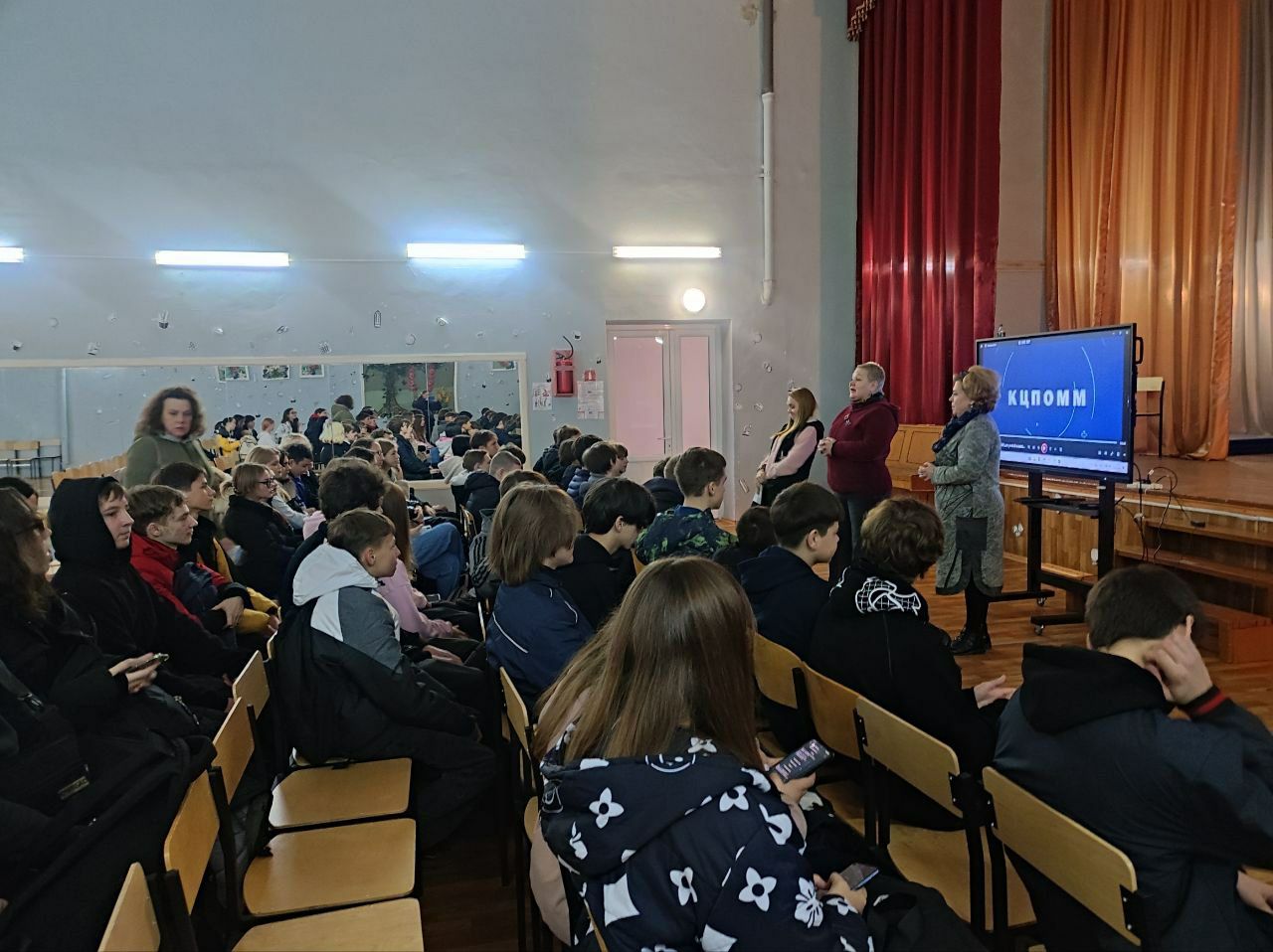 photo 2025 11 13 14 34 08