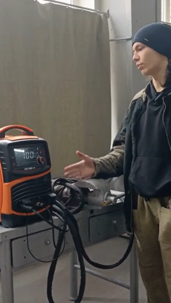 Знімок екрана 2025 12 02 144733