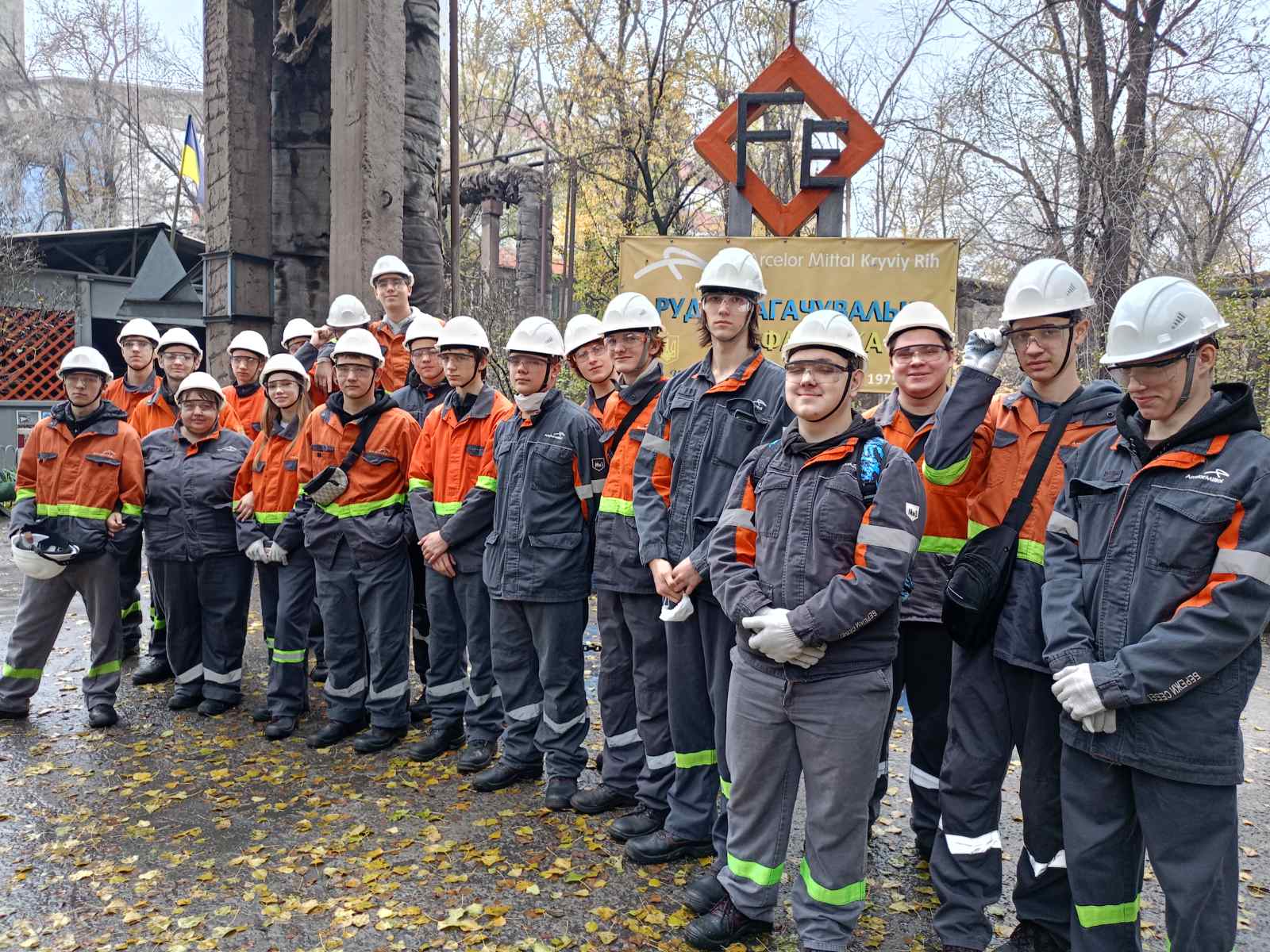 зображення viber 2025 11 11 12 35 23 664