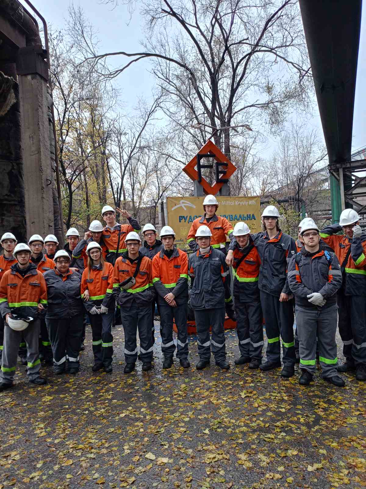 зображення viber 2025 11 11 12 35 24 042