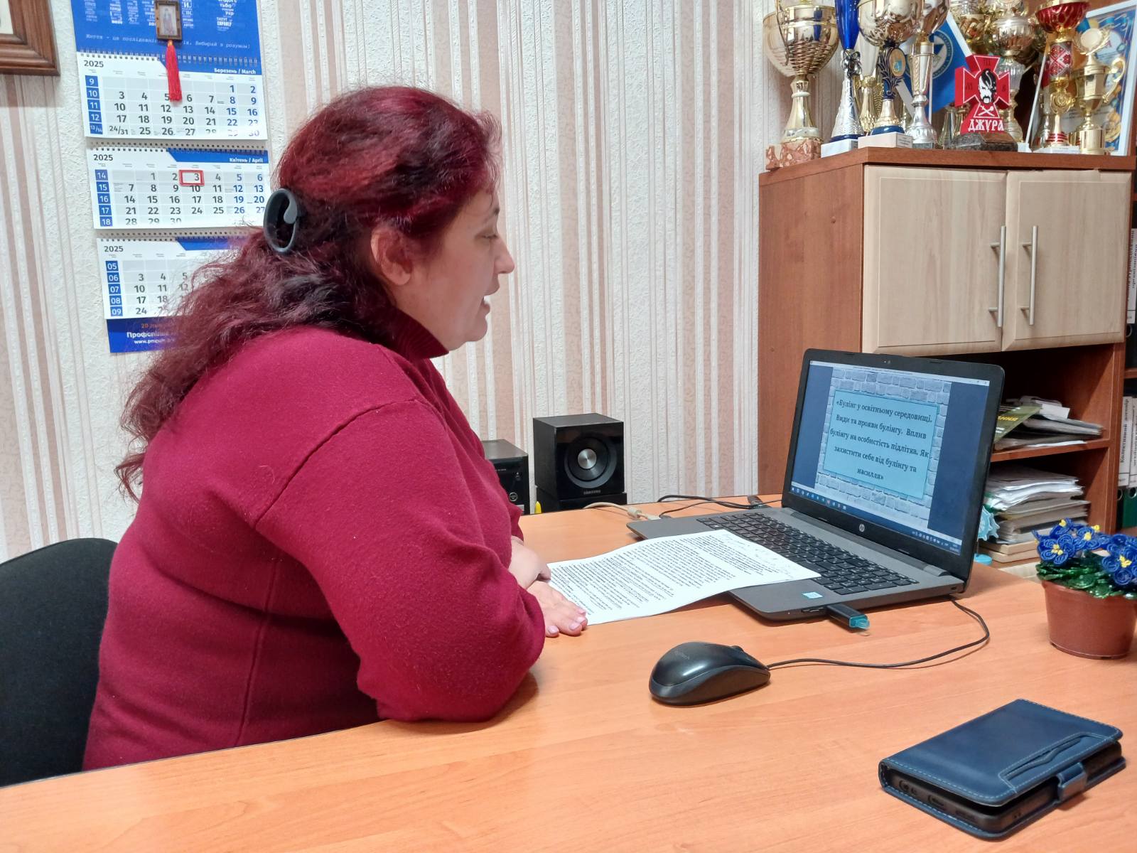 Психологічний театр проти булінгу: перемога Дар'ї Леськів у конкурсі гендерночутливих сценаріїв