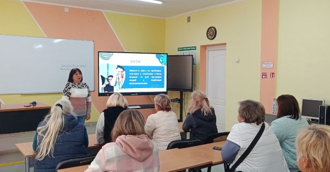 У КЦПОММ відбувся захід з охорони праці до Всесвітнього дня психічного здоров’я