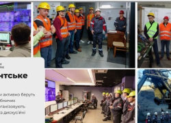 Онлайн-зустріч студентів КЦПОММ із представниками університету «Метінвест Політехніка»