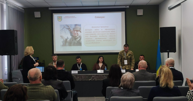 Протимінна безпека очима ветеранів: участь КЦПОММ у формуванні нової культури міста