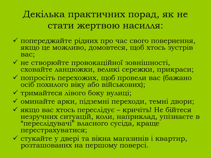 6