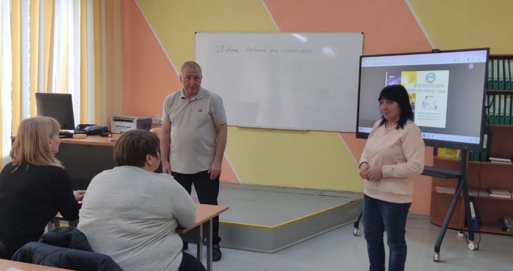 зображення viber 2024 04 25 15 13 29 156