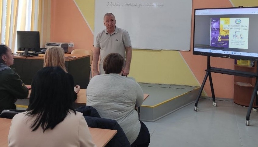 зображення viber 2024 04 25 15 13 30 002