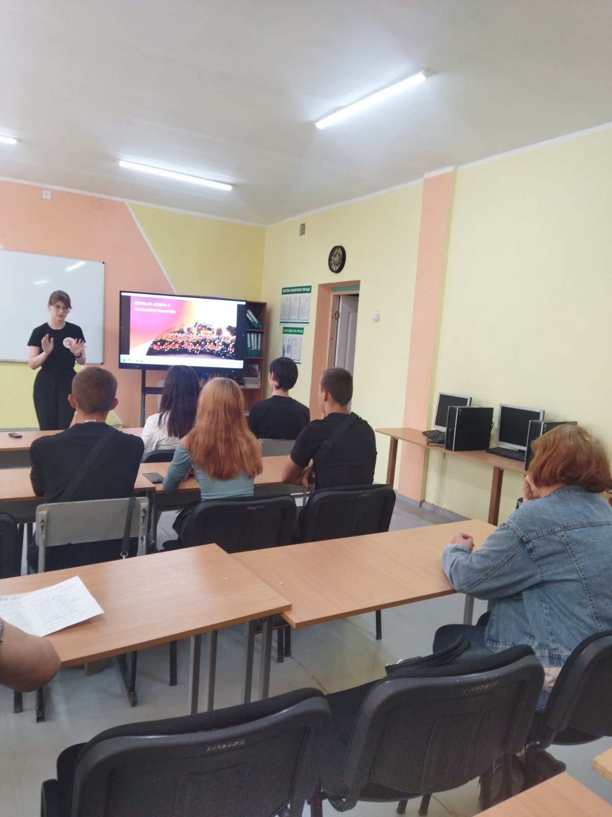 зображення viber 2024 09 05 11 13 35 038