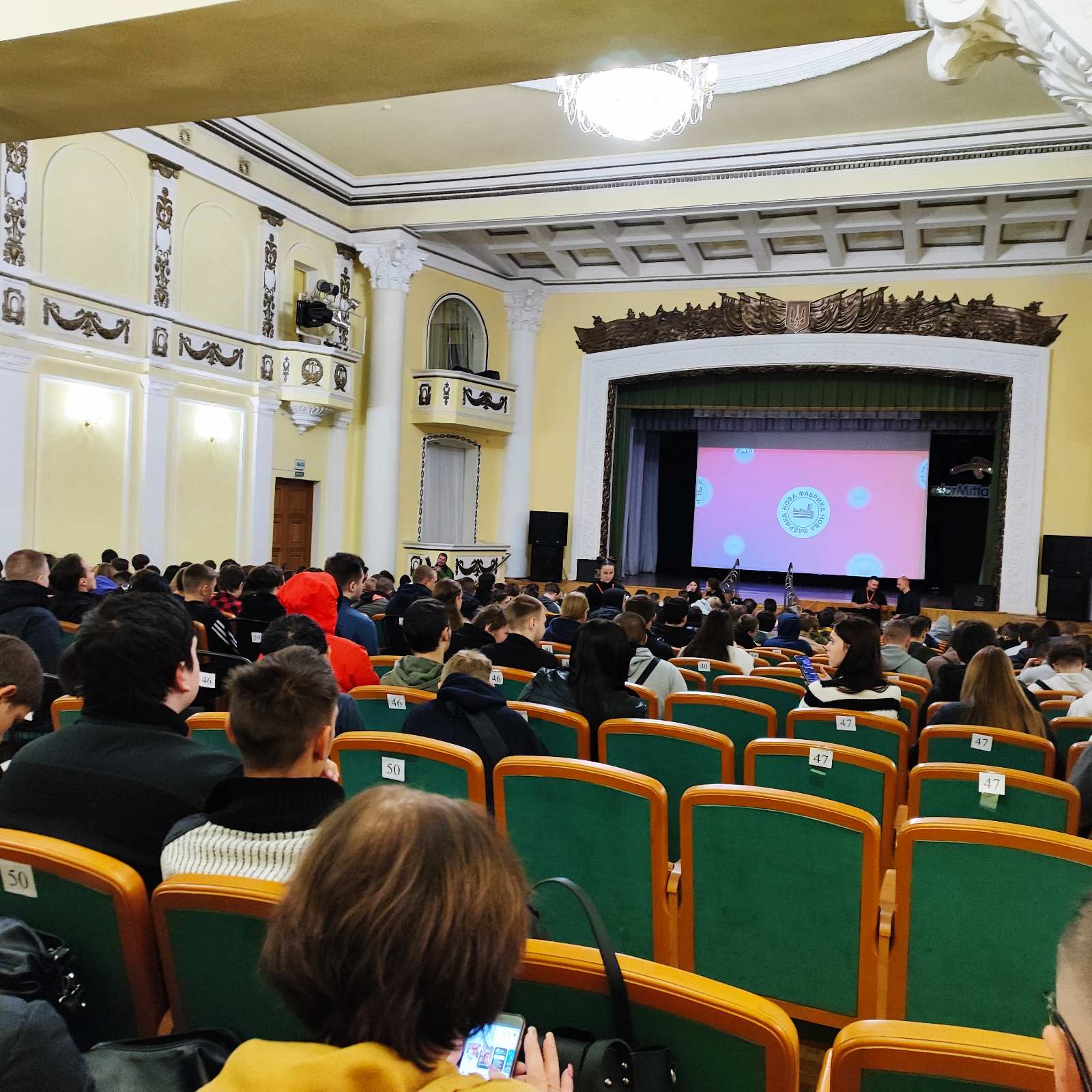 зображення viber 2024 10 21 17 38 34 024
