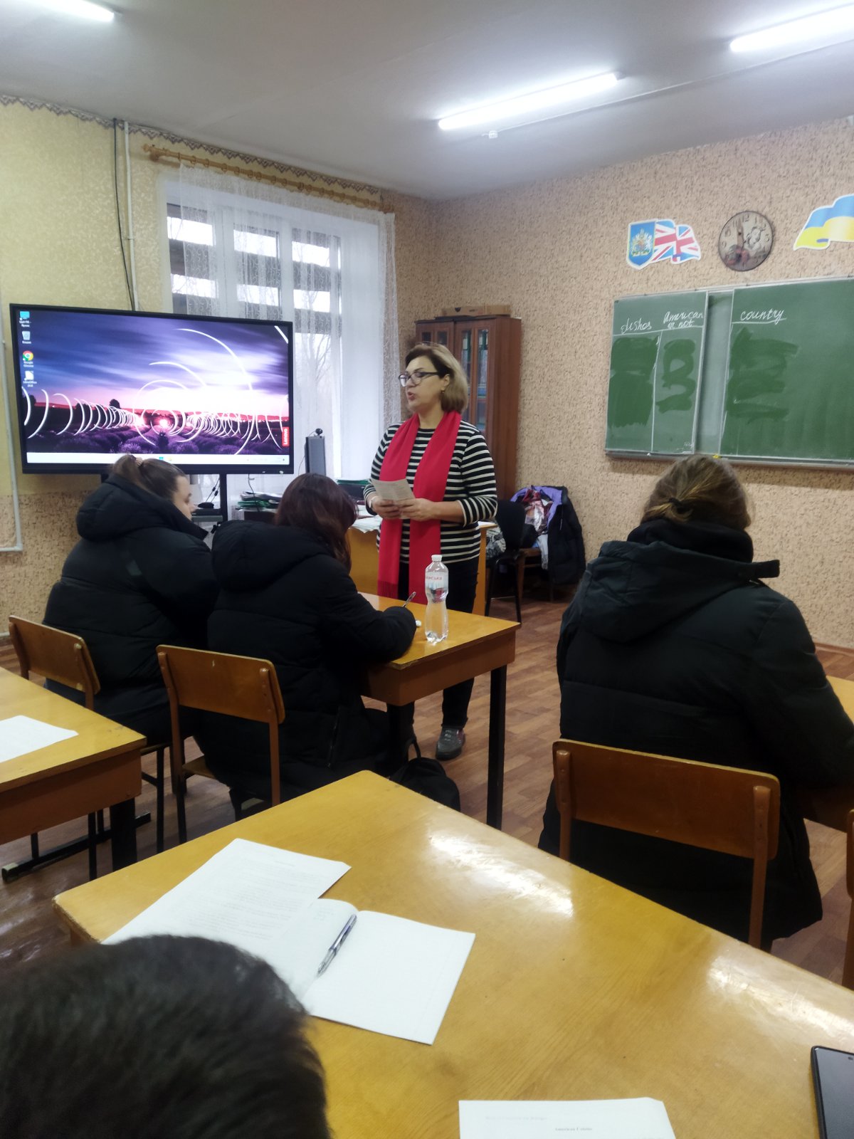 зображення viber 2024 12 11 11 57 08 422