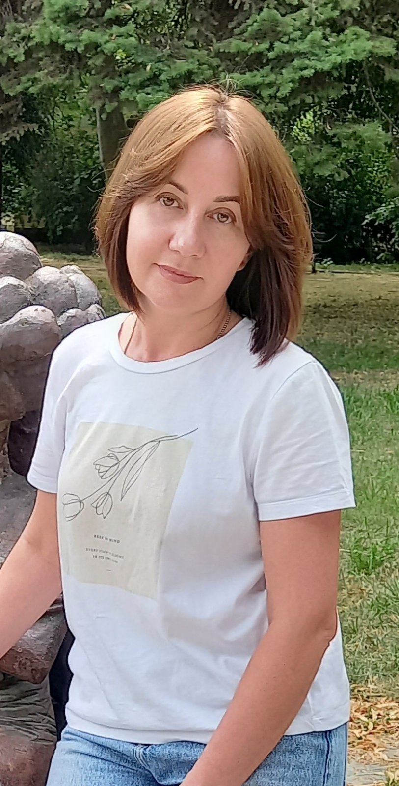 зображення viber 2024 12 12 09 47 10 086