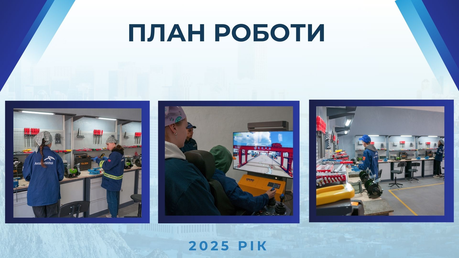 Teal And Navy Modern Professional Business Leadership Presentation 7