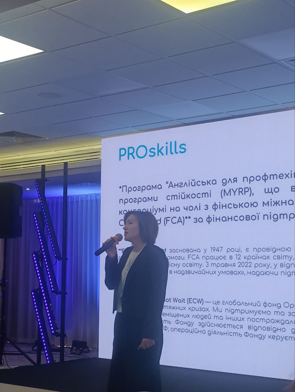 photo 2025 09 10 10 43 04