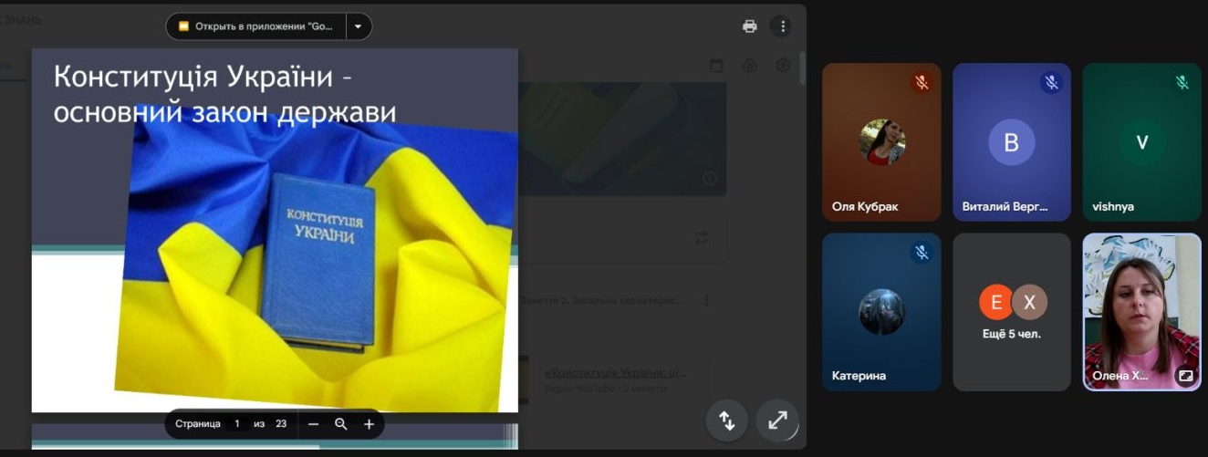 зображення viber 2025 09 11 09 07 40 188