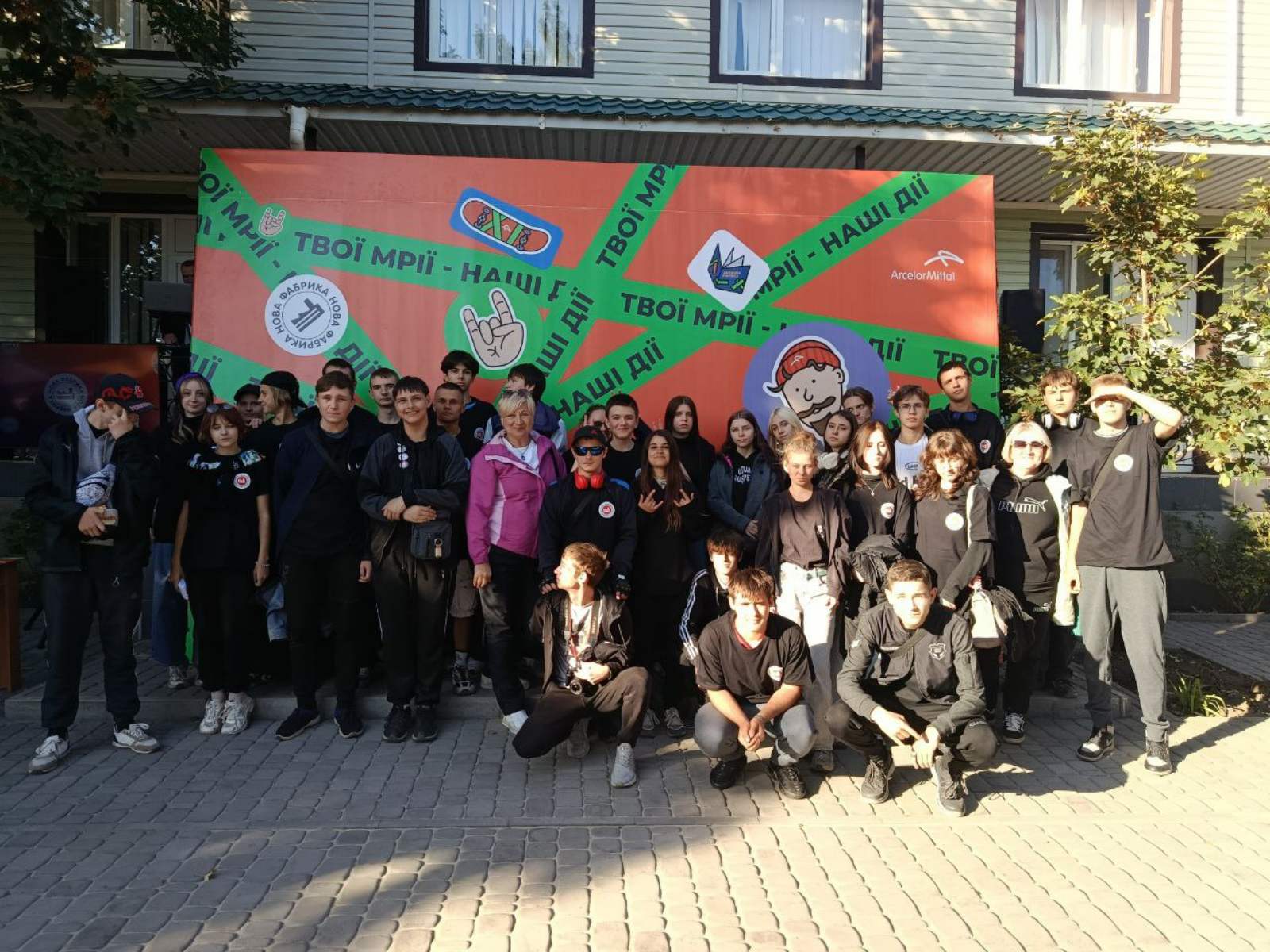 зображення viber 2025 09 30 19 20 10 280