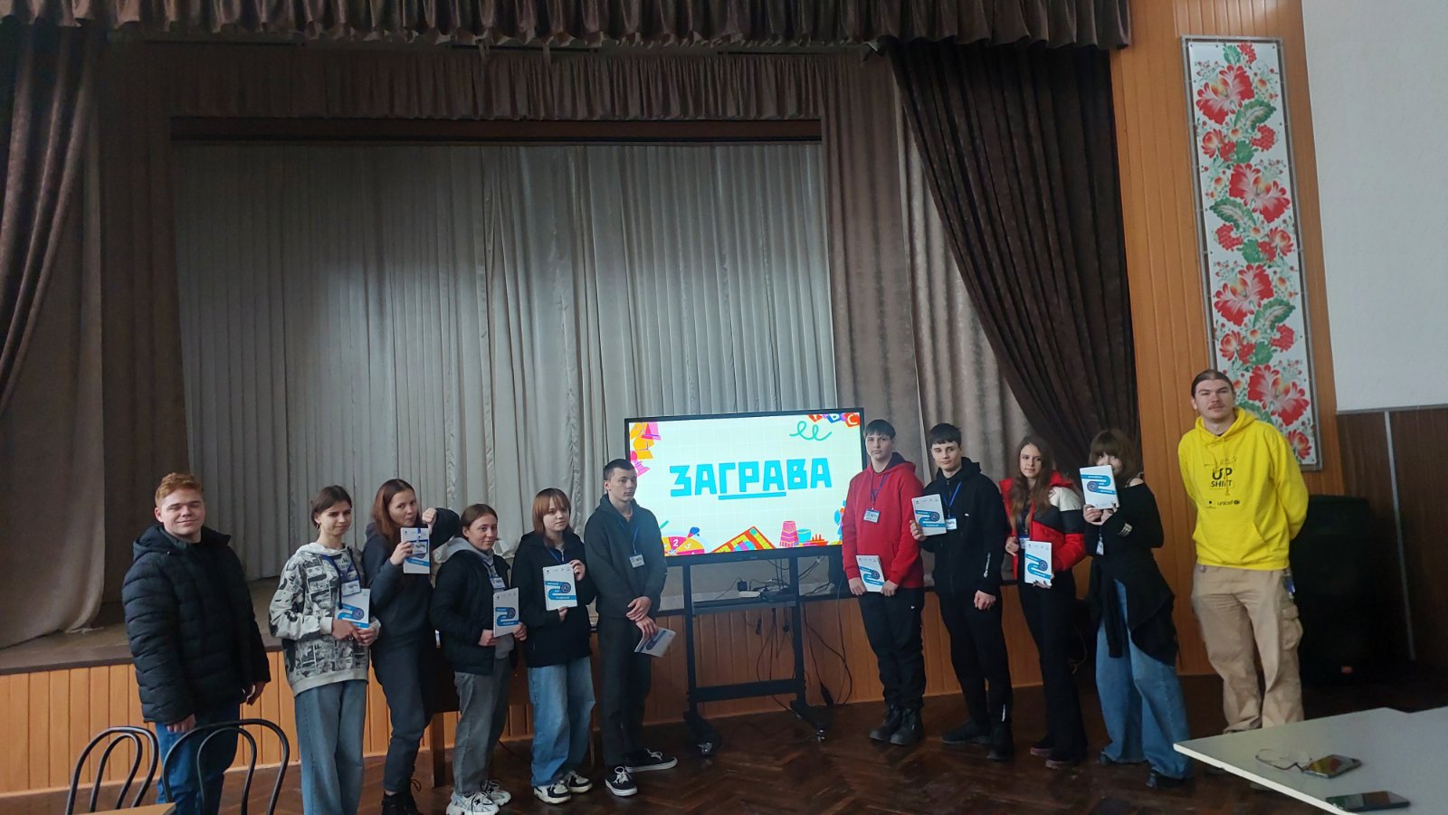 зображення viber 2025 11 24 13 59 01 155