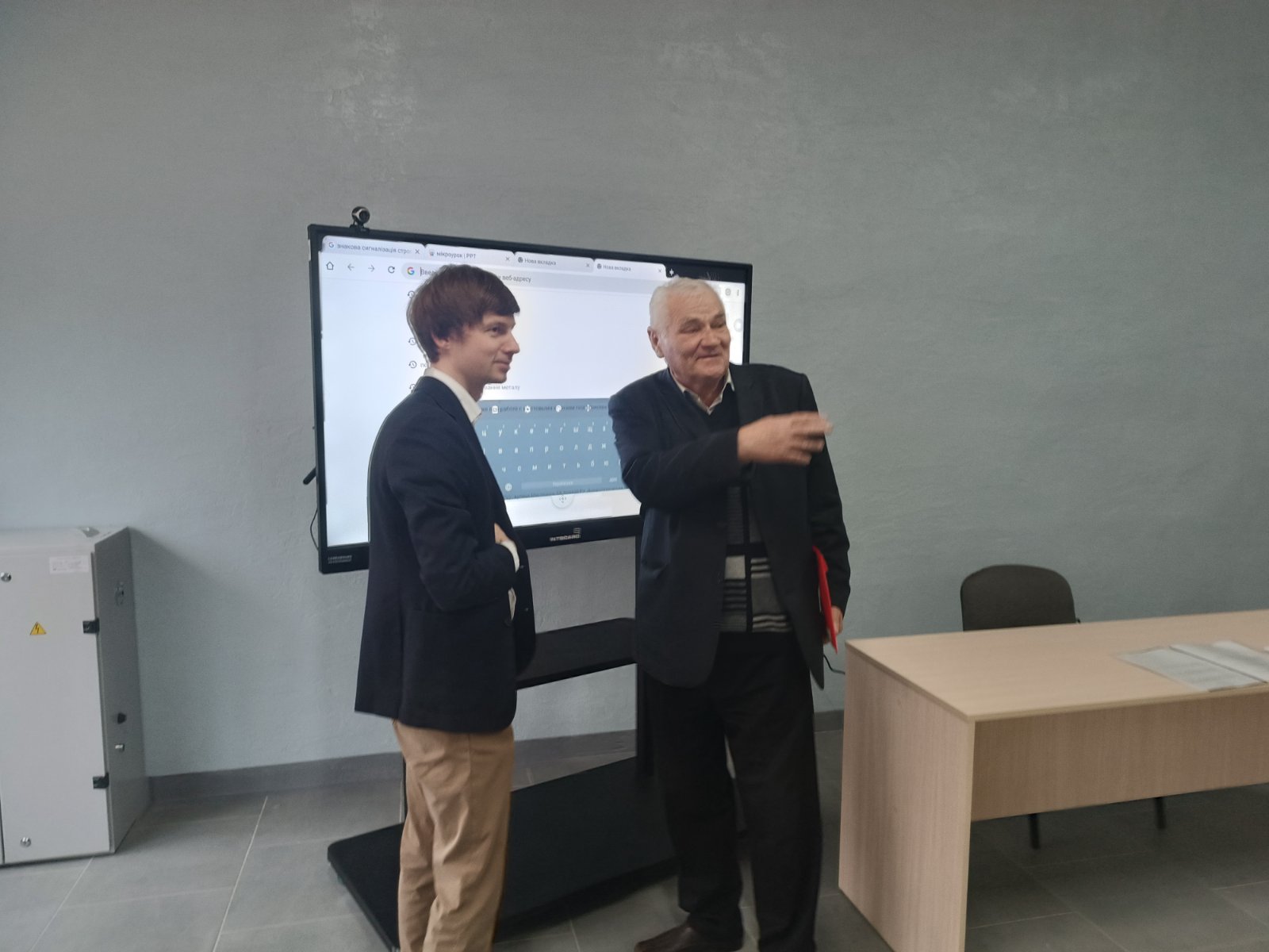 зображення viber 2025 01 30 17 52 45 249