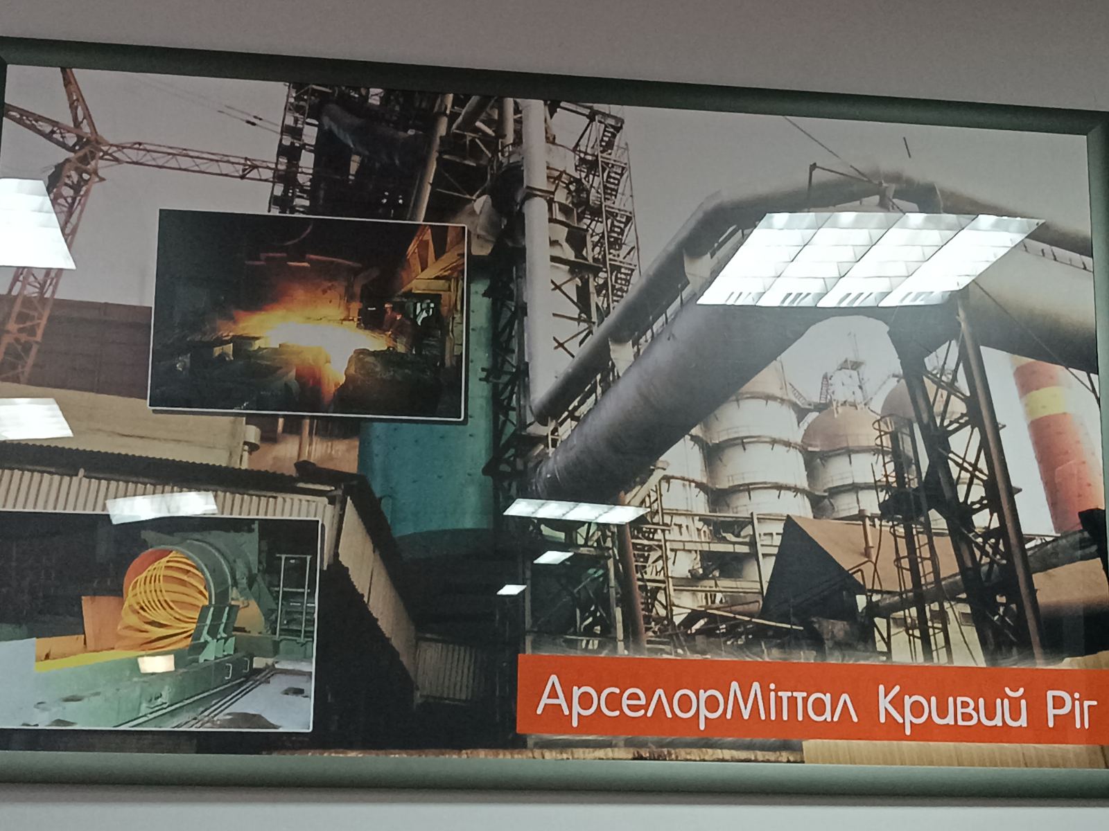 зображення viber 2026 01 22 13 11 06 154