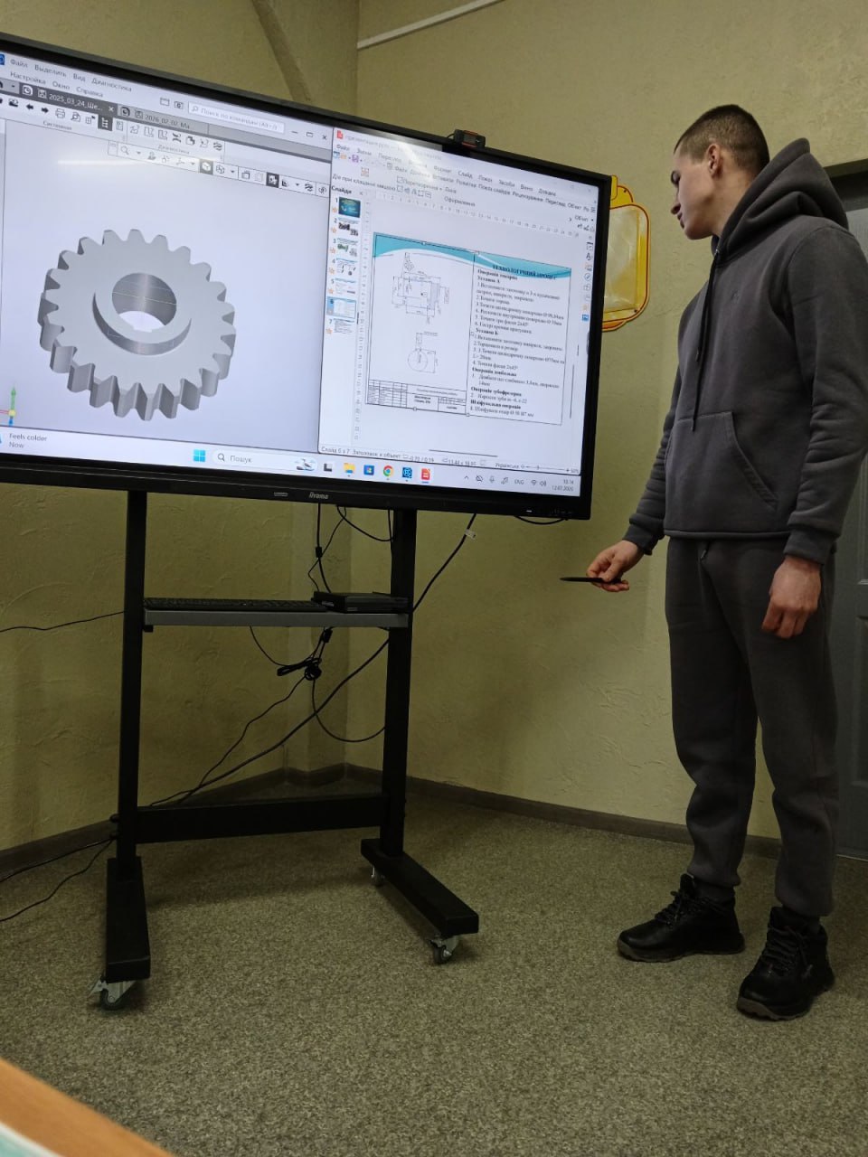 photo 2026 02 13 13 37 25