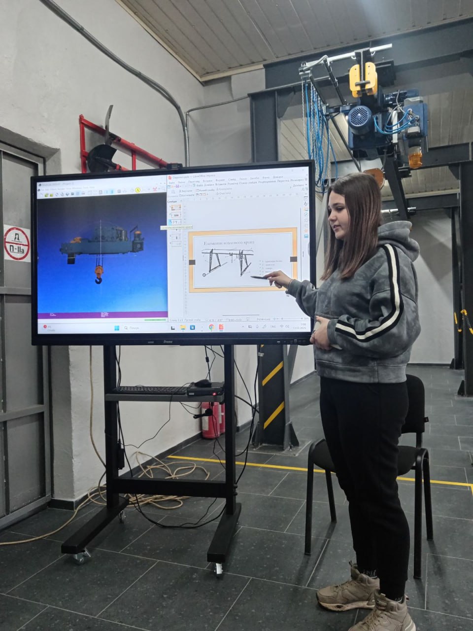 photo 2026 02 13 13 37 28