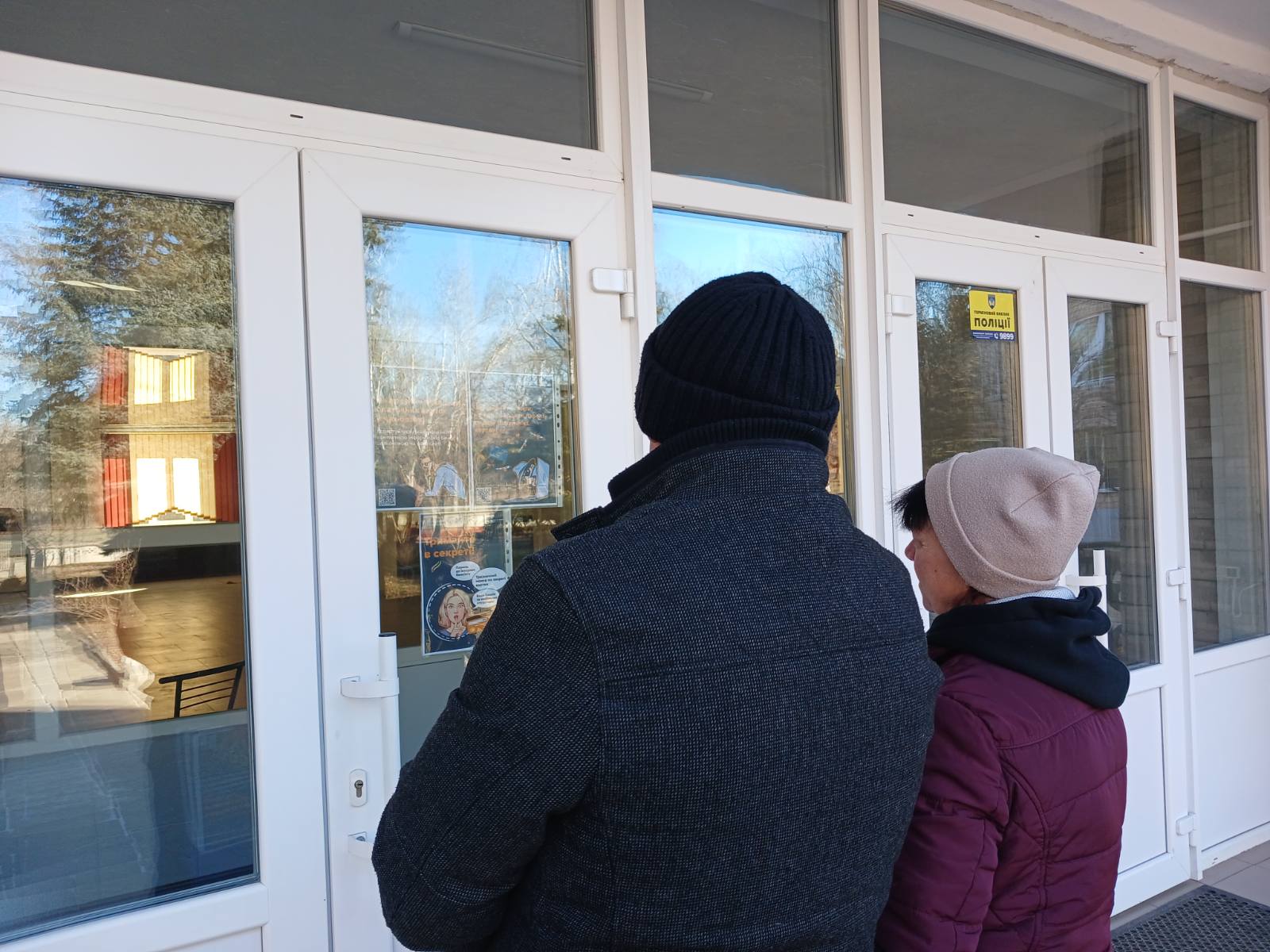 632888337 1401566155100436 2684411761963604468 n