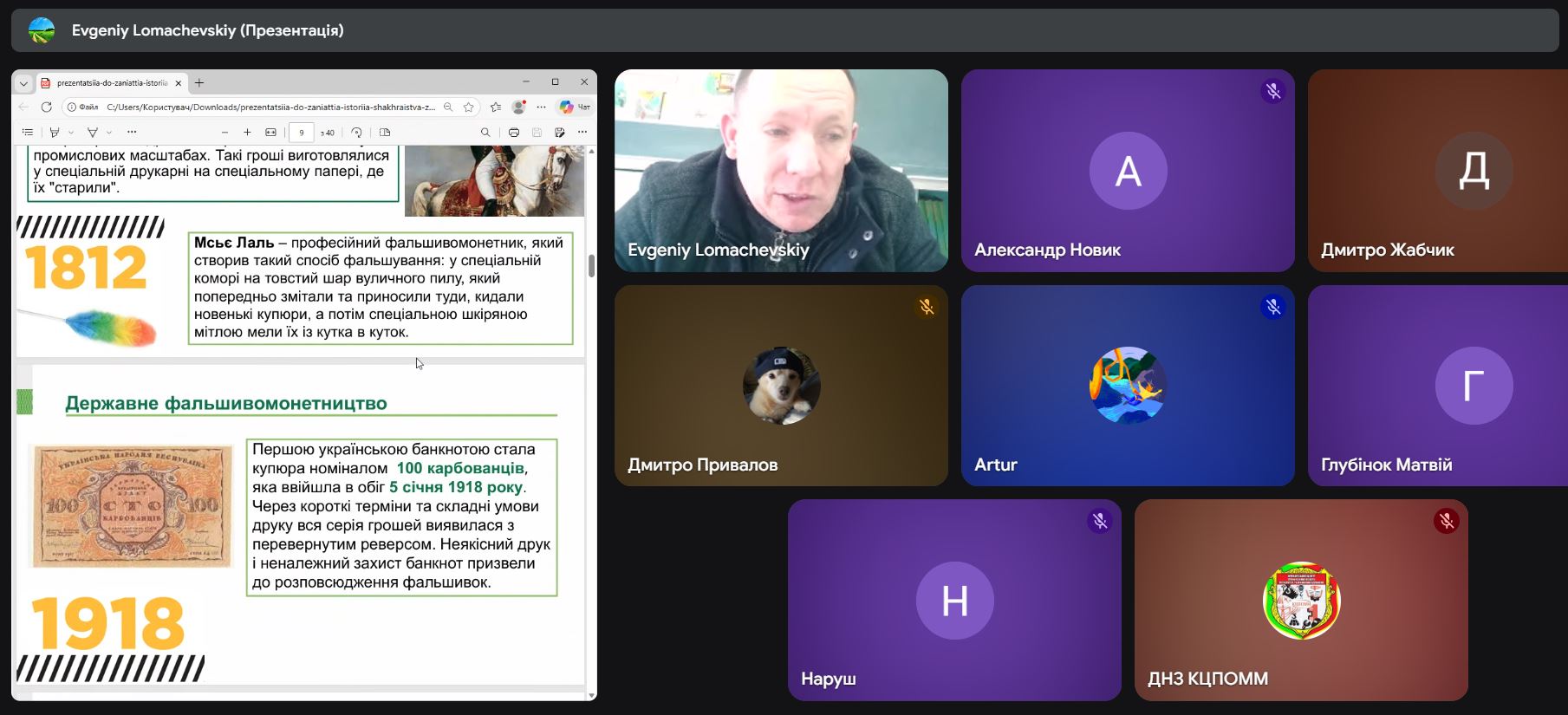 633873282 1401566981767020 3906260949488429459 n