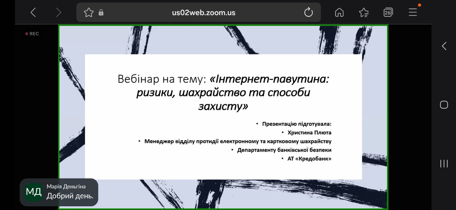 633903015 1401568001766918 7001136798737923872 n