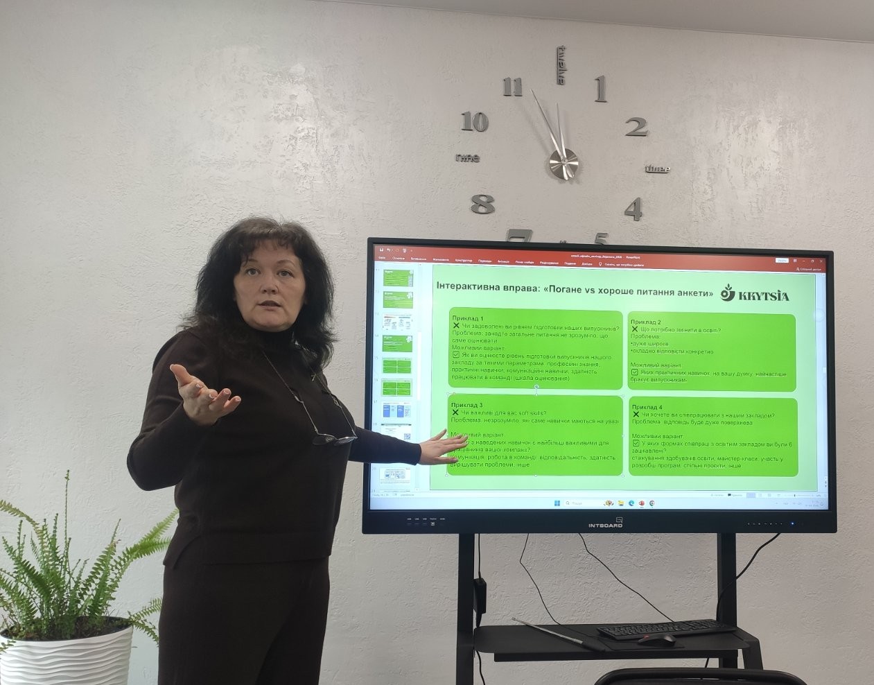 зображення viber 2026 04 01 15 49 51 676