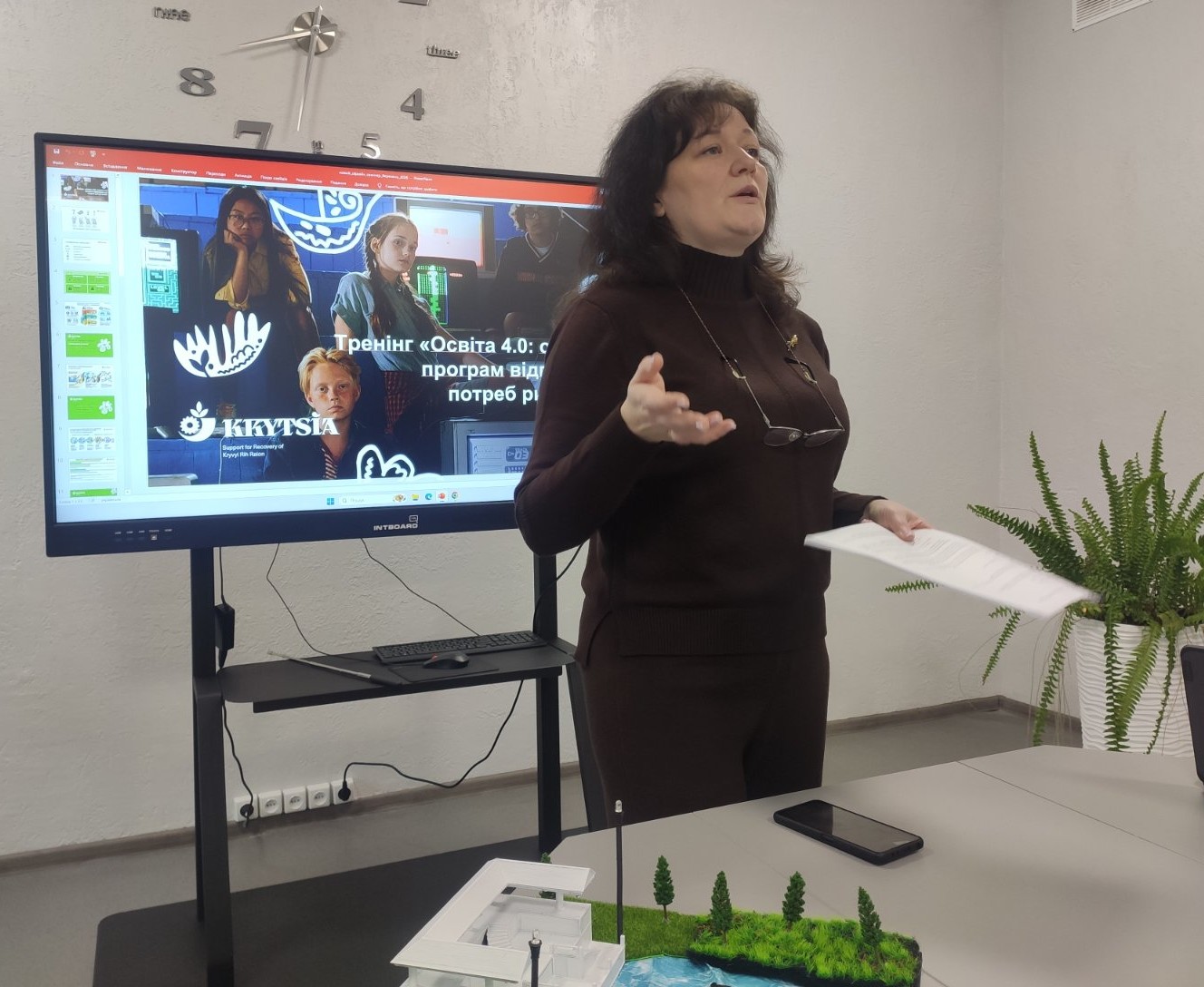 зображення viber 2026 04 01 15 49 52 721