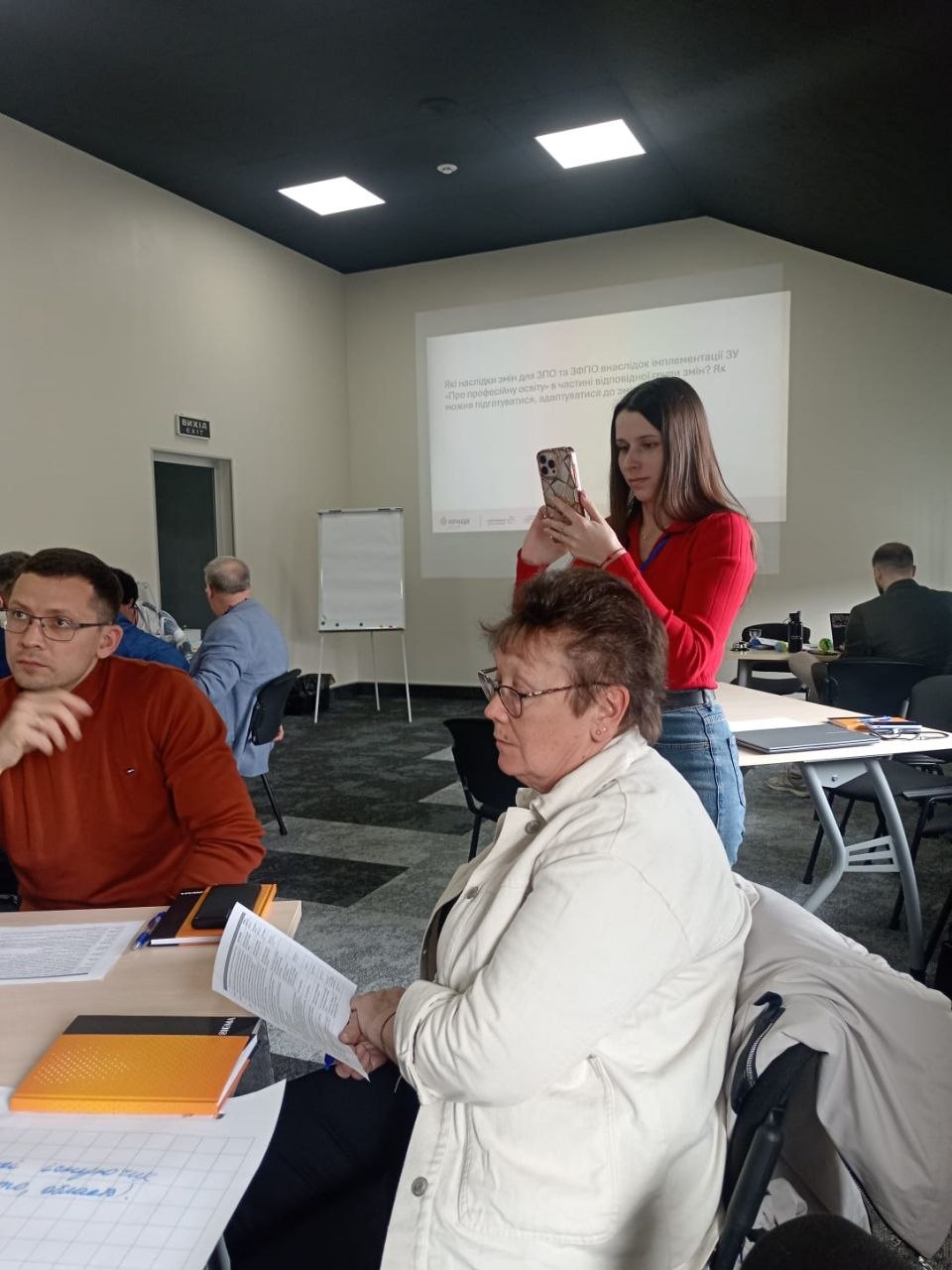 photo 2026 04 01 13 37 28