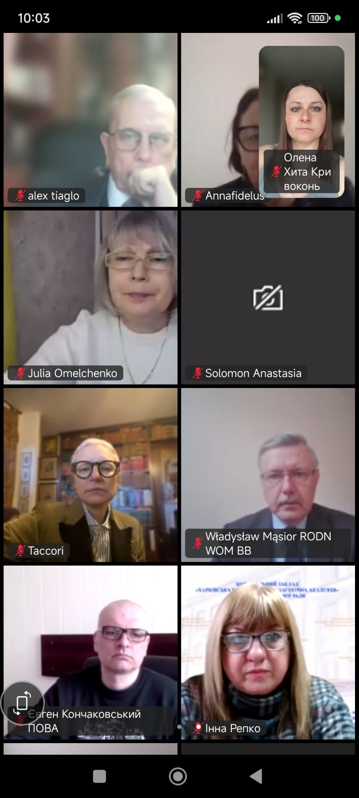 зображення viber 2026 03 20 10 21 01 924