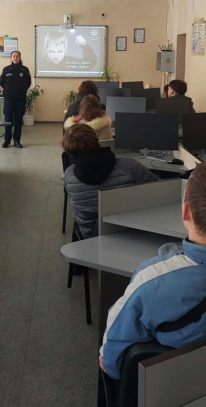 зображення viber 2026 02 20 12 44 35 164