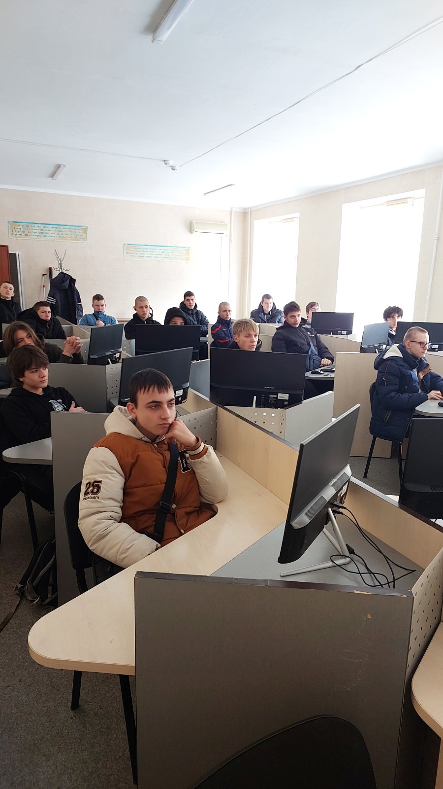 зображення viber 2026 02 20 12 44 35 270