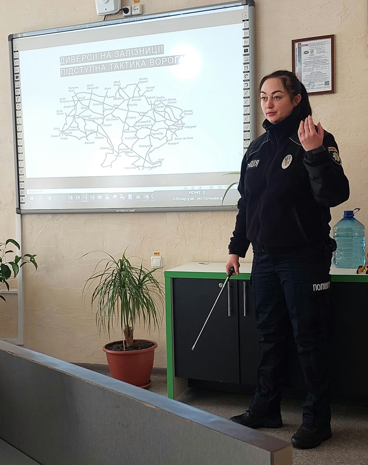 зображення viber 2026 02 20 12 44 35 326