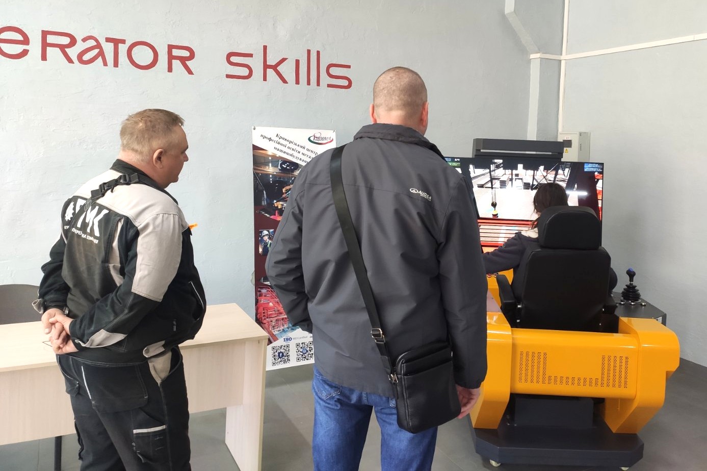 зображення viber 2026 04 16 12 47 36 531