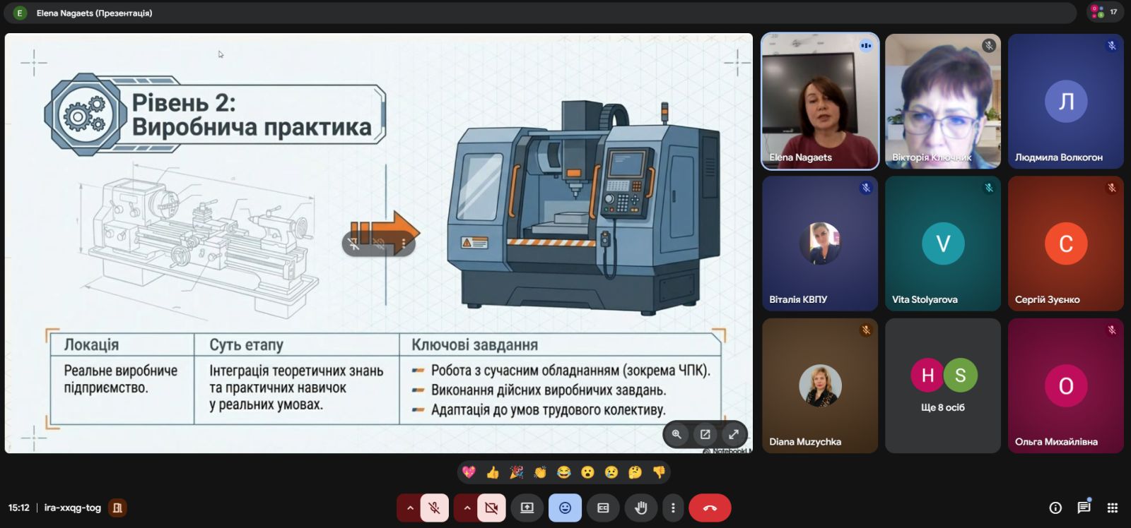 зображення viber 2026 04 06 16 08 35 725