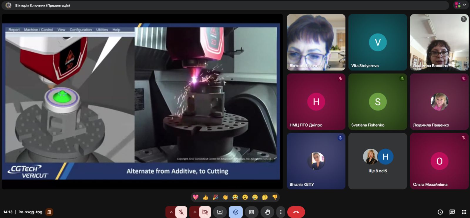 зображення viber 2026 04 06 16 08 38 315