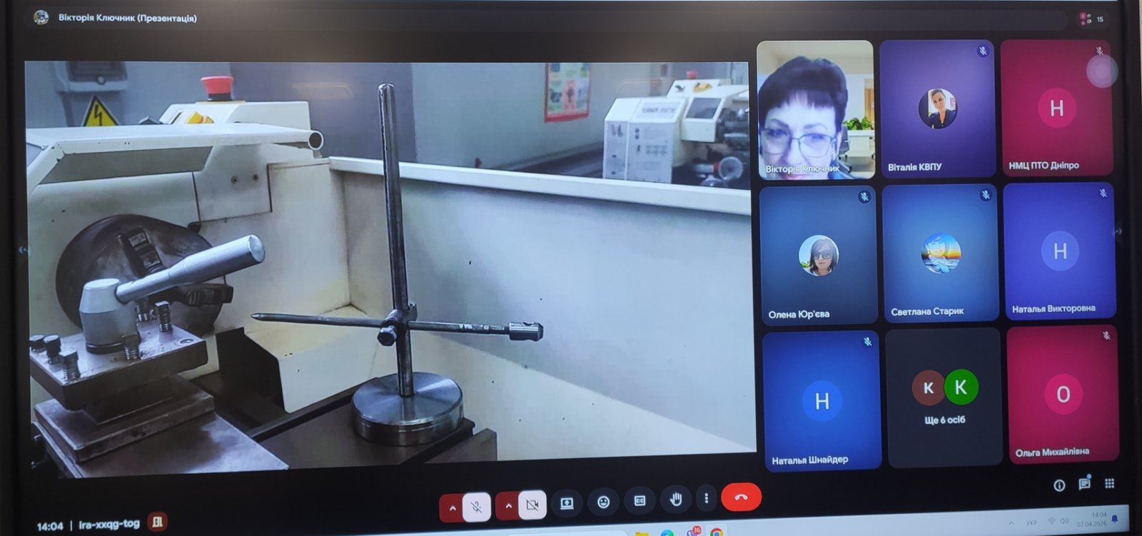 зображення viber 2026 04 07 15 53 57 384