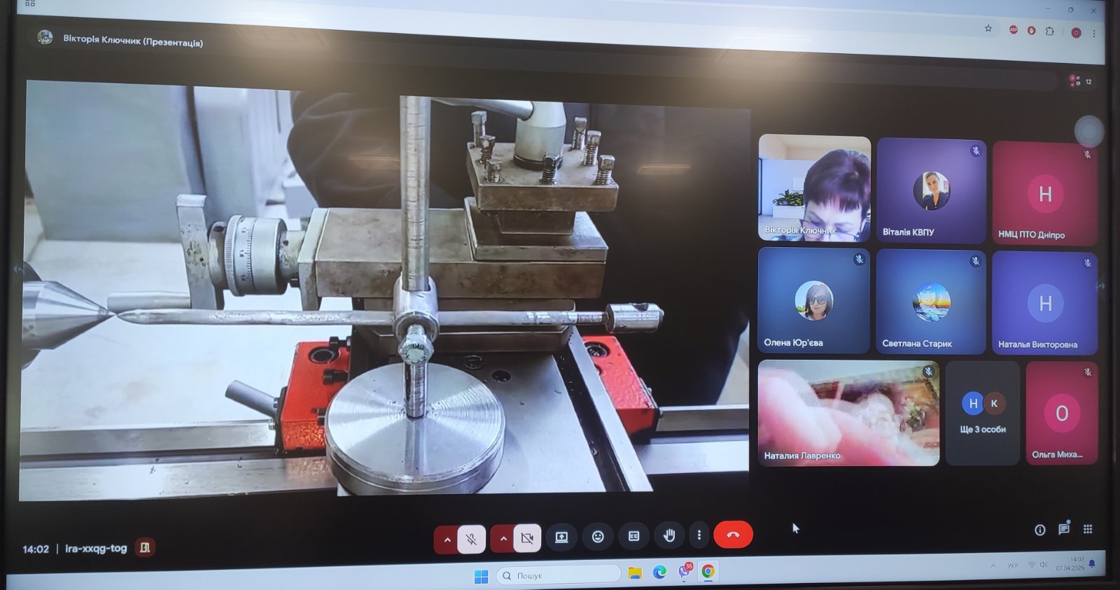 зображення viber 2026 04 07 15 53 58 304