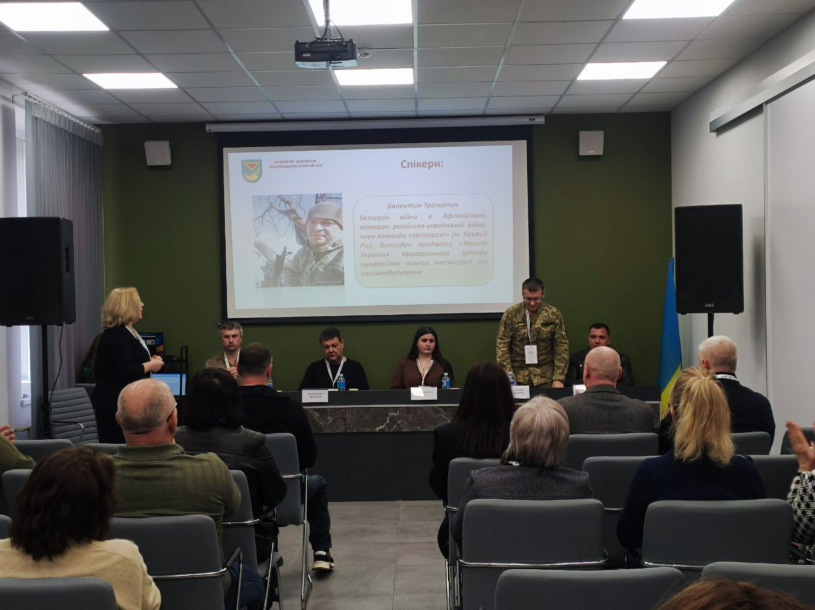 Протимінна безпека очима ветеранів: участь КЦПОММ у формуванні нової культури міста