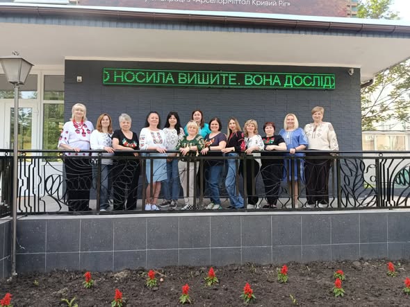 Вишиванка єднає покоління: у КЦПОММ відзначили День вишиванки