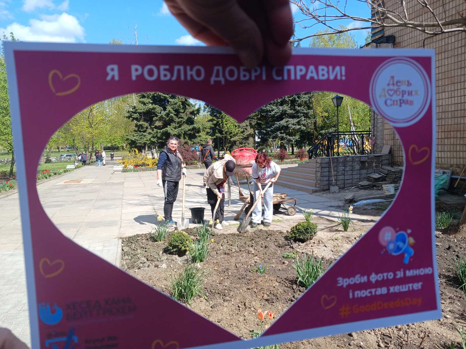 Тиждень добрих справ у КЦПОММ: історії, що змінюють світ