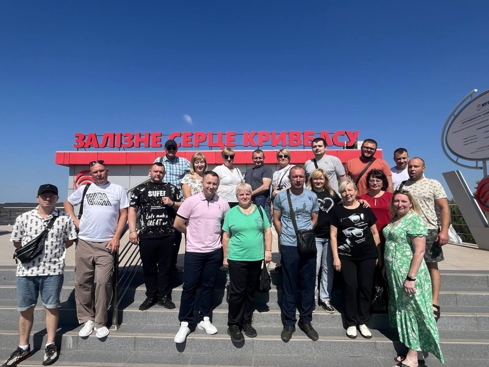 Професійний розвиток заради майбутнього: майстри виробничого навчання КЦПОММ пройшли чергове стажування на АТ «ПівдГЗК»