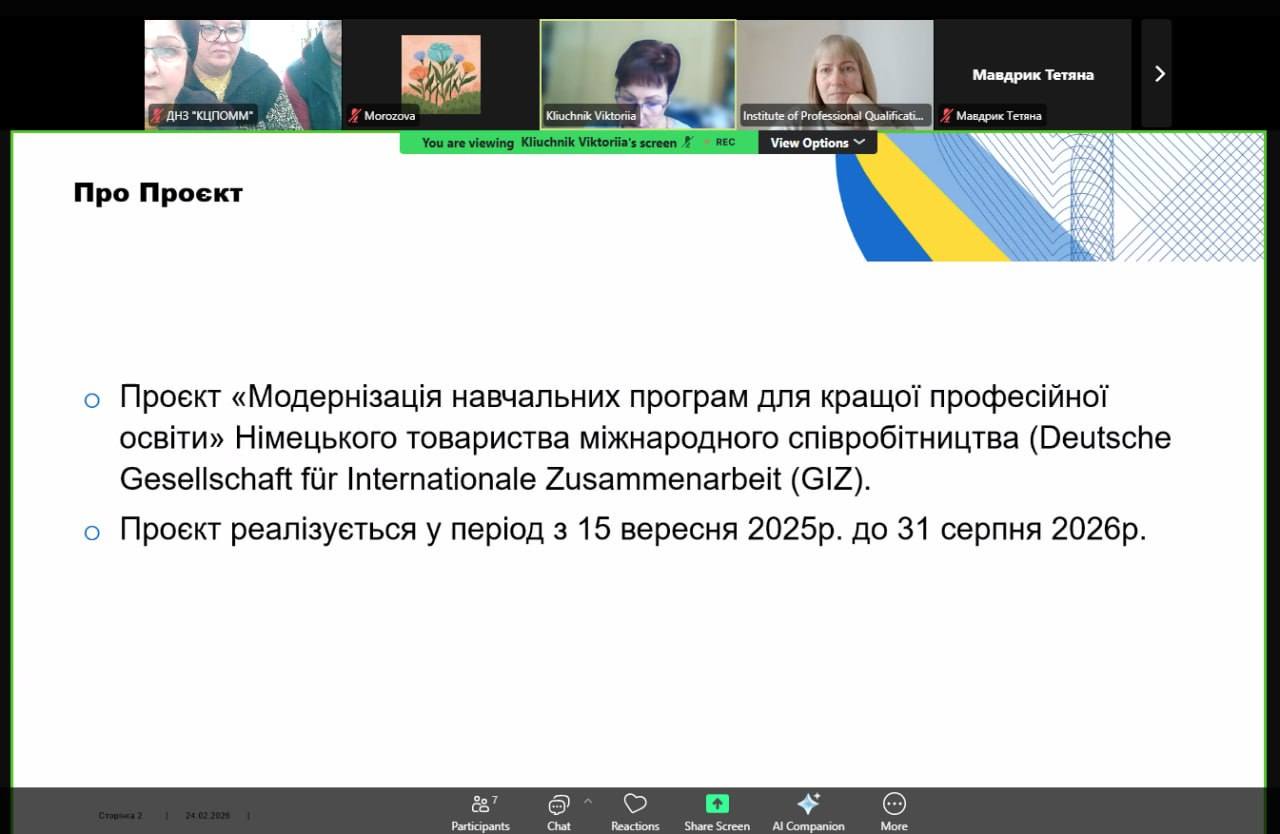 641532257 1410918694165182 4801226801083279698 n 1